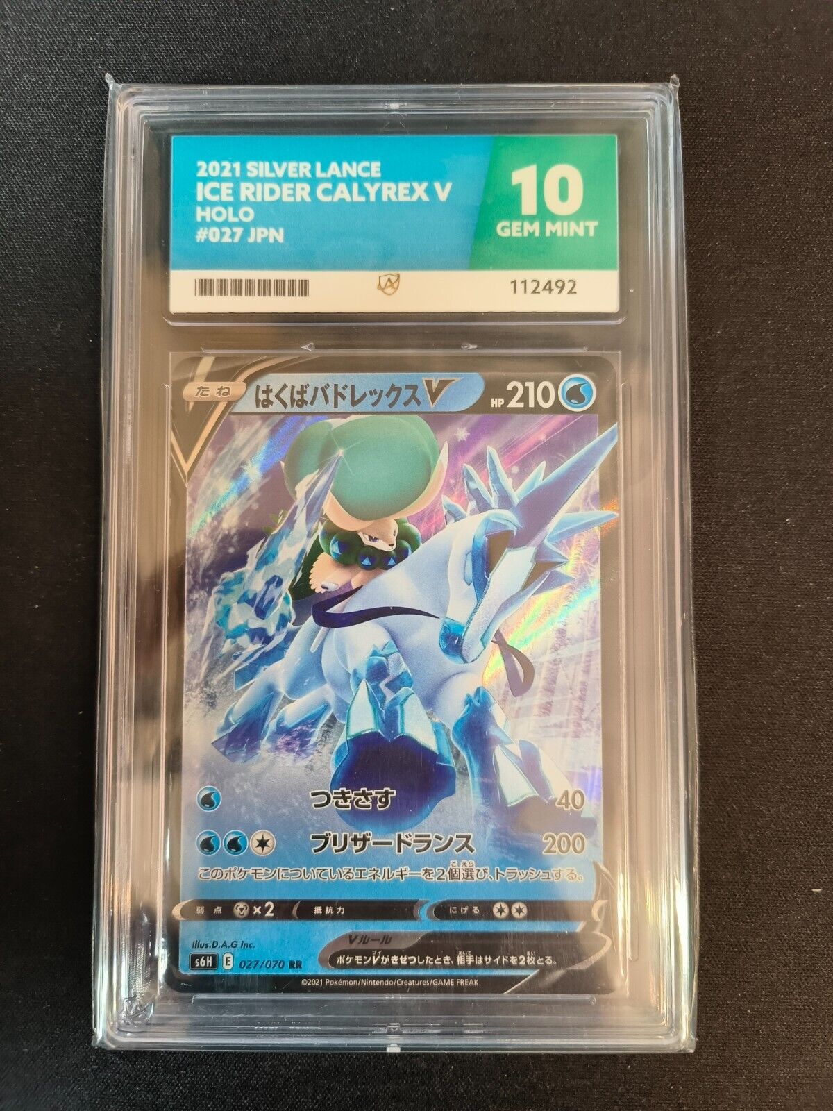Ice Rider Calyrex V #027 – Pokémon Japanese Silver Lance – ACE 10 Graded