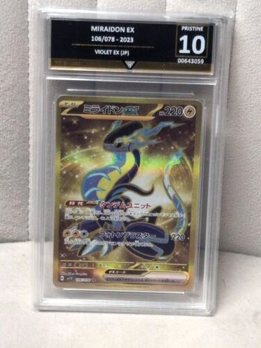 GG Pristine 10 Miraidon ex 106/078 – Japanese Pokémon Violet ex (Special Illustration Rare)