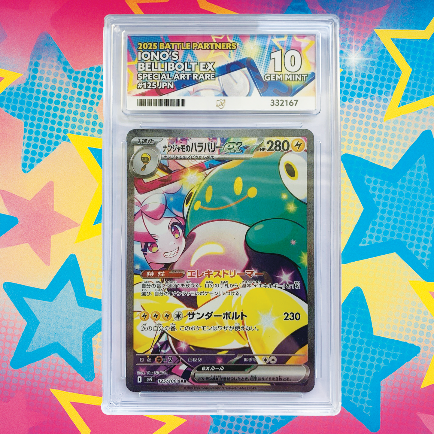 Iono’s Bellibolt ex #125 – Japanese Battle Partners – ACE 10 Graded