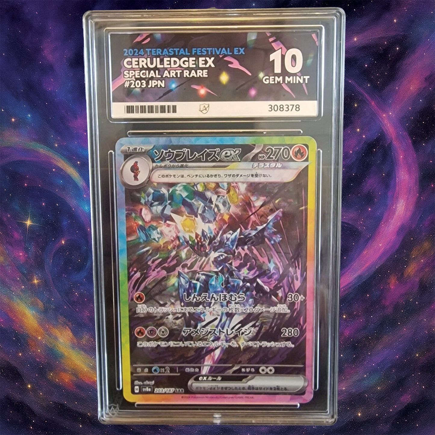Ceruledge ex SAR #203/187 – Japanese Terastal Festival ex – ACE 10 Graded
